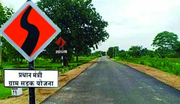 भ्रष्ट अफसरों के खिलाफ इन नंबर पर करें शिकायत