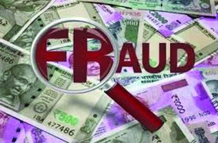 युवती ने प्रेमजाल में फंसाकर युवक से की 17.51 लाख की ऑनलाइन ठगी