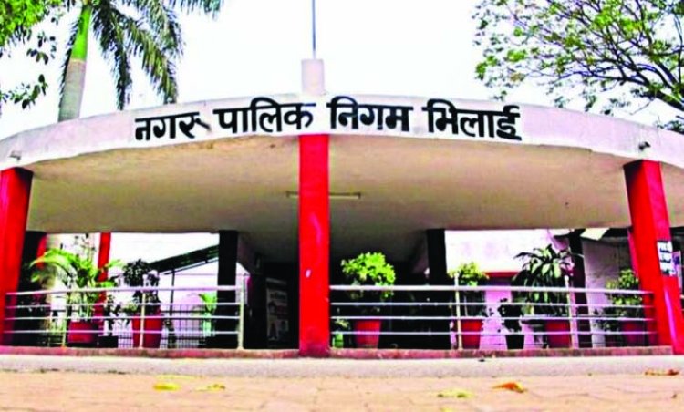 अनाधिकृत विकास व निर्माण के नियमितीकरण के लिए भिलाई निगम का इन स्थानों में लगेगा शिविर