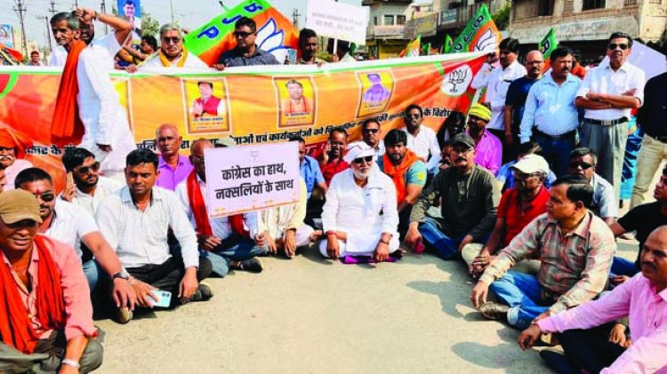 प्रदेश में बढ़ते अपराध पर रोक एवं भाजपा कार्यकर्ताओं को न्याय की मांग को लेकर हजारों कार्यकर्ता उतरे सड़क पर