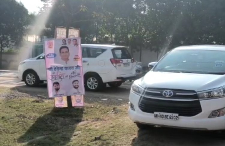 भिलाई विधायक देवेंद्र यादव सहित रायपुर के कई नेताओं के घर व दफ्तर में ईडी का छापा
