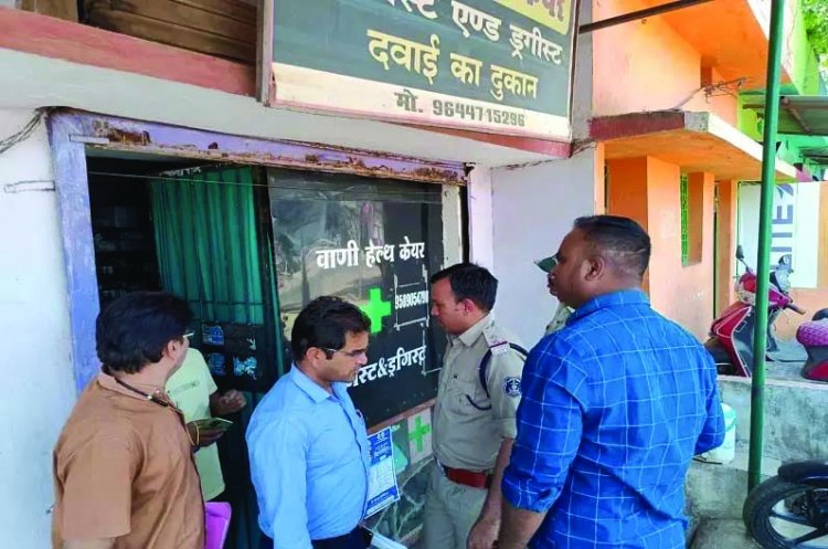 100 क्लीनिक और पैथोलैब में स्वास्थ्य विभाग का छापा