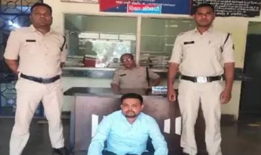 किसान के साथ धोखाधड़ी कर 4 एकड़ 41 डिसमिल जमीन की कर ली रजिस्ट्री, आरोपी पुलिस गिरफ्त में