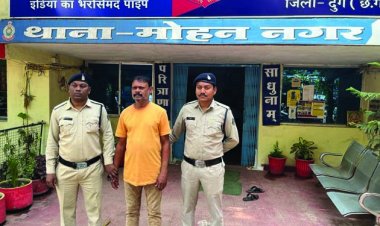 चेहरे में तेजाब डालने का भय दिखाकर युवती का अपहरण कर बलात्कार, आरोपी को पुलिस ने भेजा जेल