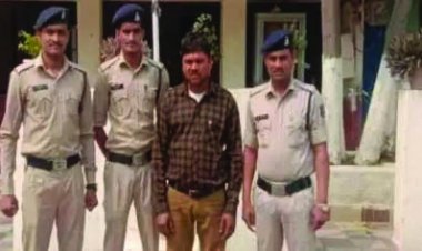 स्टाफ को अश्लील मैसेज भेजने वाले आईटीआई कर्मचारी गिरफ्तार