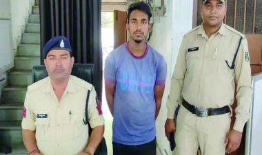 शादी का झांसा देकर स्कूली छात्रा से दुष्कर्म