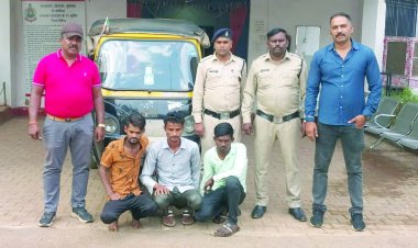कोतवाली पुलिस ने तीन ऑटो चोरों को घेराबंदी कर पकड़ा
