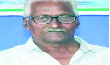 स्कूल संचालक ने किया सुसाइड, सुसाइड नोट में बेटे-बहू को ठहराया जिम्मेदार