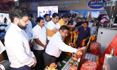 दुर्ग जिले का पहला रीपा सांकरा में मुख्यमंत्री द्वारा लोकार्पित, 2 हजार से अधिक लोगों को रोजगार