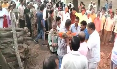 कांग्रेस विधायक का पुत्र पंचतत्व में विलीन