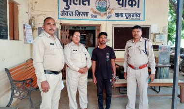 नर्सीग छात्रा के साथ छेड़छाड़ करने वाला आरोपी गिरफ्तार
