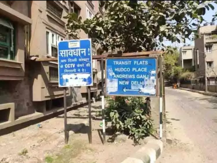 पूर्व एयरफोर्स ऑफिसर और उनकी पत्नी ने दिल्ली में की खुदकुशी, छत्तीसगढ़ के थे मूल निवासी