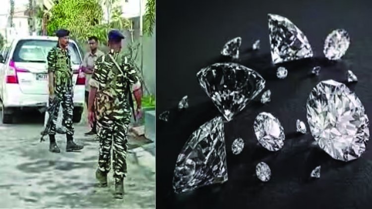 ईडी के छापे में करोड़ों के हीरे, सोना और कैश बरामद