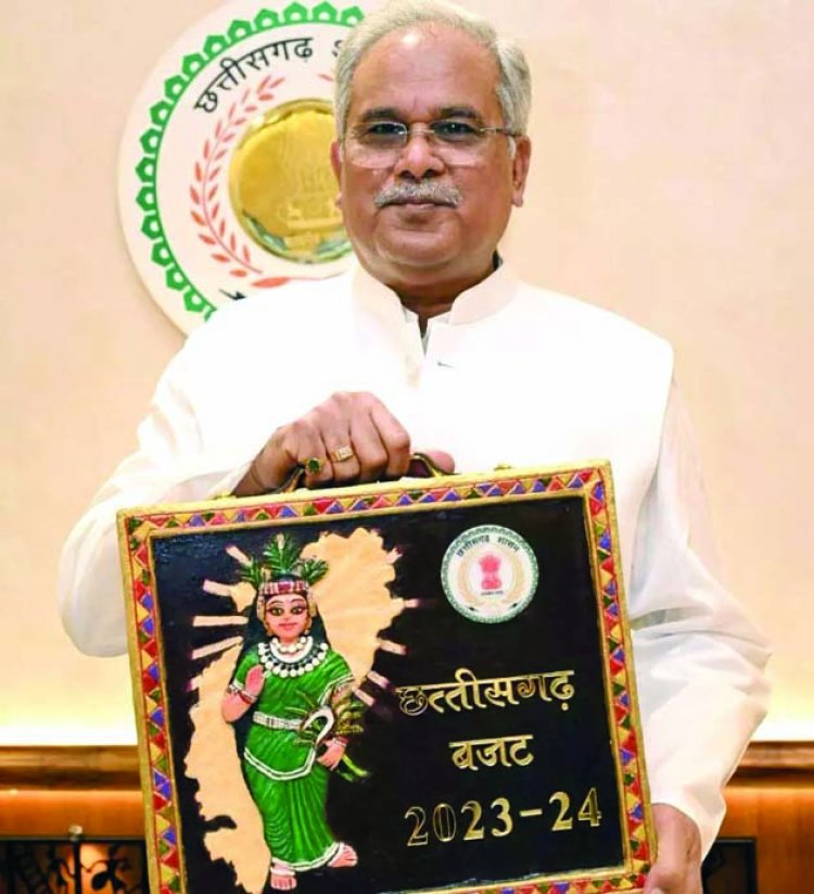 एक नजर में बजट 2023 छत्तीसगढ़