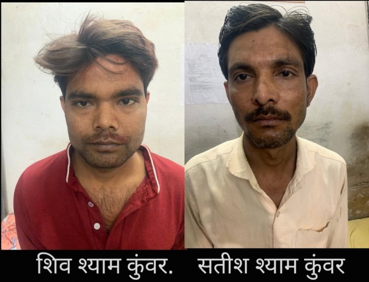 उधारी की रकम को लेकर दो परिवारों के बीच हुए विवाद में एक की मौत, दो गिरफ्तार