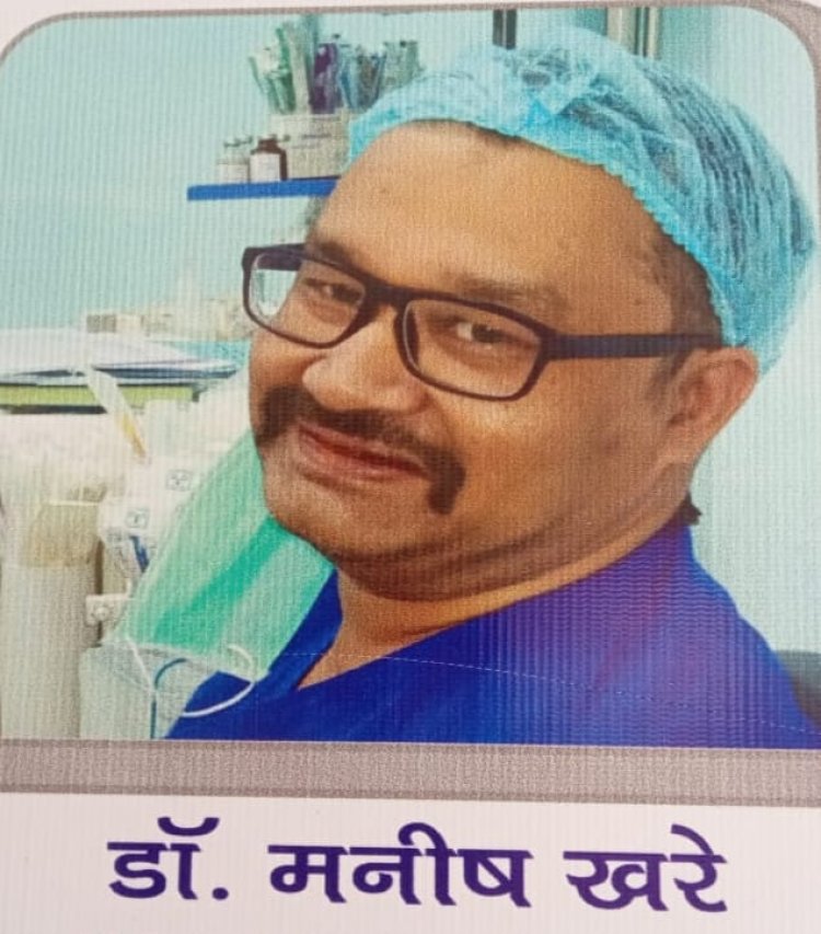 निधन: डॉक्टर मनीष खरे