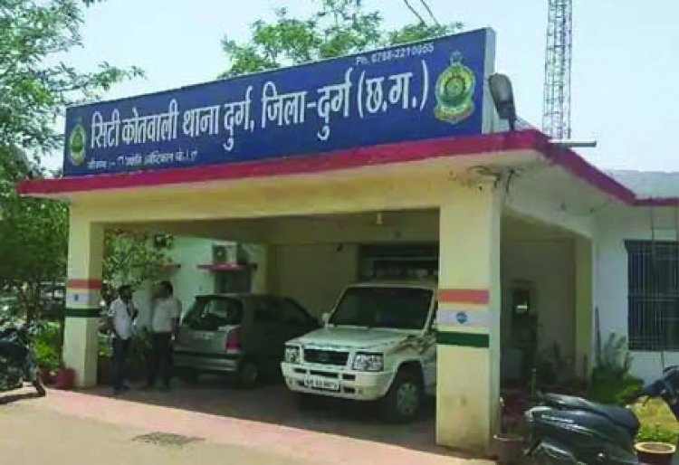 कैश बैक के चक्कर में दुर्ग के कपड़ा कारोबारी के साथ 3 लाख 63 हजार रुपए की ऑनलाइन ठगी