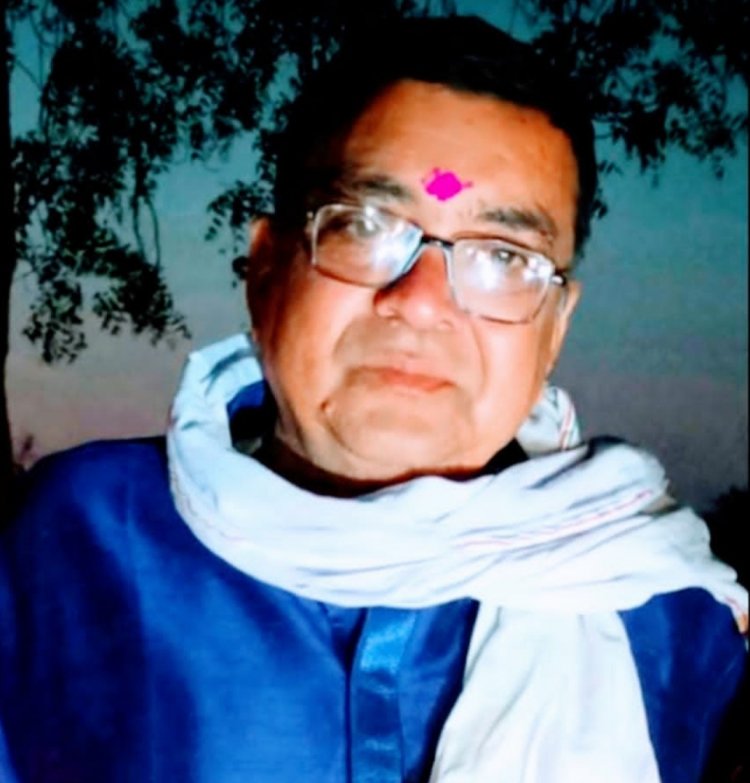 शोक समाचार: नहीं रहे पहन्डोर के भाजपा नेता नरसिंग मढ़रिया