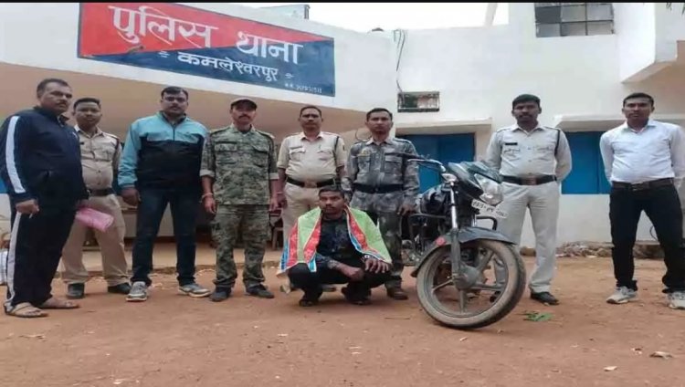 छत्तीसगढ़ सशस्त्र बल के जवान को जेल, पत्नी को मारकर छिपा दिया था लाश