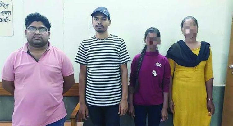 युवती का होने वाला पति अपने पे्रमिका के साथ गिरफ्तार, शादी तुड़वाने भेजा था अश्लील मैजेस