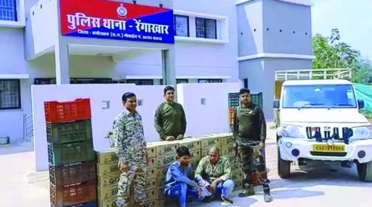 सब्जी कैरेट में छिपाया था 4 लाख का शराब