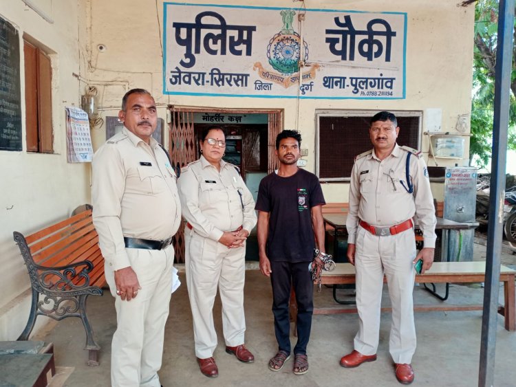 नर्सीग छात्रा के साथ छेड़छाड़ करने वाला आरोपी गिरफ्तार