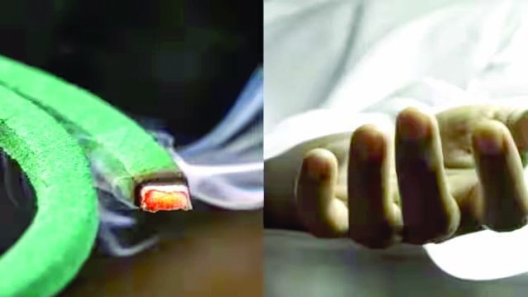 दम घुटने से एक ही परिवार के 6 लोगों की मौत, मच्छर कॉइल जलाकर सोया था परिवार