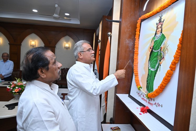 छत्तीसगढ़ में किसानों और ग्रामीणों के जीवन में सहकारिता के माध्यम से आया बड़ा बदलाव: मुख्यमंत्री श्री बघेल
