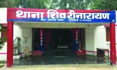 जमीन देने व नौकरी लगाने के नाम पर विधवा महिला से लाखों की ठगी, दो आरोपी गिरफ्तार