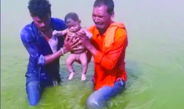 छह माह के बच्चे को जिंदा फेंका गया था तालाब में, पीएम रिपोर्ट में खुलासा, जल्लाद कातिल पुलिस पकड़ से बाहर