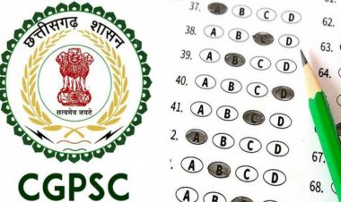 दुर्ग में सीजीपीएससी की निःशुल्क कोचिंग हेतु प्रवेश परीक्षा 9 अप्रैल को