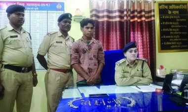 सोना चांदी के जेवर और मोबाईल चोरी करने वाले आरोपी को गिरफ्तार