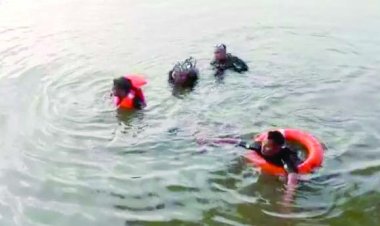 तालाब में डूबने से बच्चे की मौत, आम तोड़ते समय गिरा था, 24 घंटे बाद मिला शव