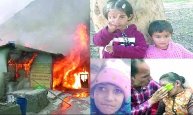 चार मंजिला घर में आग लगने से जिंदा जल गए चार मासूम