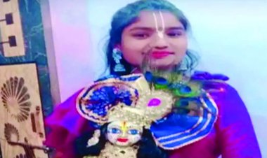 डांस टीचर ने किया सुसाइड
