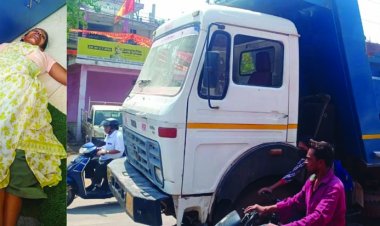 अभी-अभी बोरसी चौक के पास ट्रक की चपेट में आने से कटा महिला का हाथ