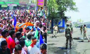 भीम आर्मी लीडर की हत्या, शवयात्रा के दौरान उपद्रव, आम जनता की भी कर दी पिटाई