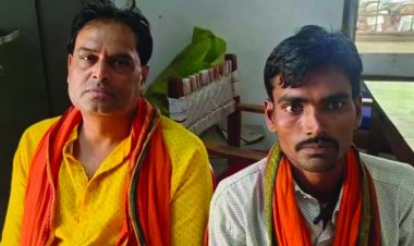 कार्यालय में घुस कर एसडीएम से गाली गलौज करने वाले उपसरपंच व पंच को जेल