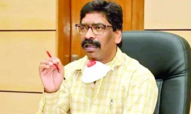 पिछड़ों को आरक्षण पर हेमंत सोरेन सरकार को झटका, राज्यपाल ने लौटा दिया रिजर्वेशन वाला बिल