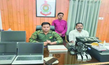 श्रम और पैन कार्ड बनाने गांव-गांव घुमकर लोगों के बैंक खातों से लाखों रुपए किया पार, आरोपी गिरफ्तार