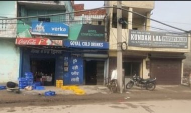 दुकान से गैस लीक, 4 बच्चे सहित 11 लोगों की मौत