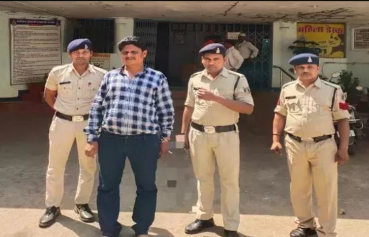 पुलिस में नौकरी लगाने के नाम पर 2.5 लाख रुपए की ठगी