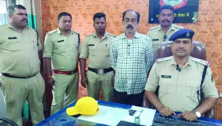1 लाख का मिलेगा 1 करोड़ रुपये बताकर लाखों की ठगी, आरोपी पुलिस गिरफ्त में