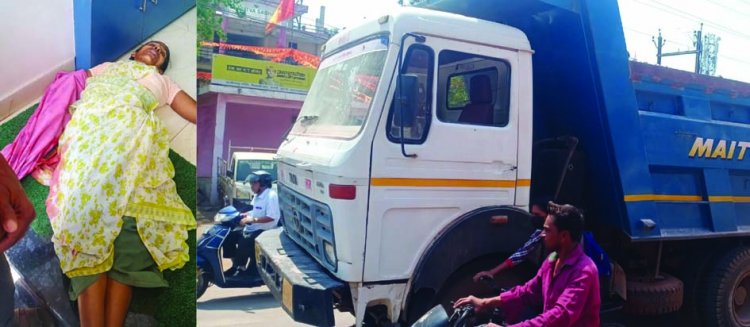 अभी-अभी बोरसी चौक के पास ट्रक की चपेट में आने से कटा महिला का हाथ