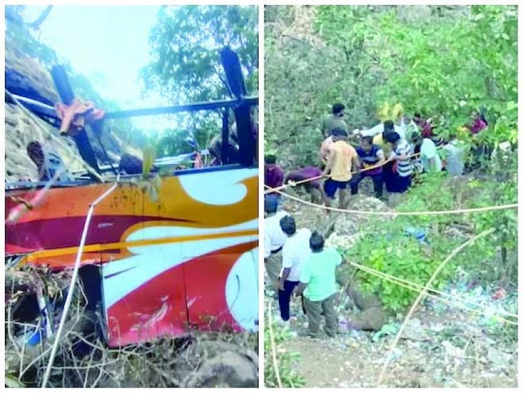 महाराष्ट्र का में भीषण सड़क हादसा, खाई में बस गिरने से 13 की मौत, 25 से अधिक लोग घायल