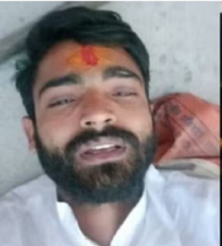 पार्षद का टिकट न मिलने से क्षुब्ध बीजेपी नेता ने जहर खाकर दी जान