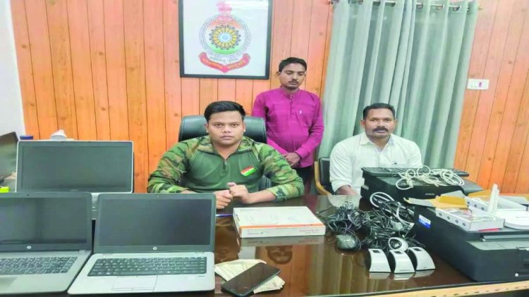 श्रम और पैन कार्ड बनाने गांव-गांव घुमकर लोगों के बैंक खातों से लाखों रुपए किया पार, आरोपी गिरफ्तार