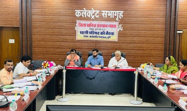 दुर्ग जिले में बनेंगे 10 नए स्वामी आत्मानंद स्कूल, डीएमएफ से मिलेगी राशि