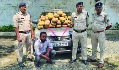8 लाख का गांजा पकड़ाया