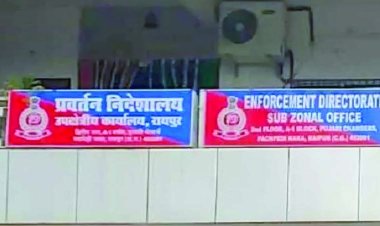 भिलाई निवासी शराब कारोबारी पप्पू ढिल्लन ईडी की गिरफ्त में